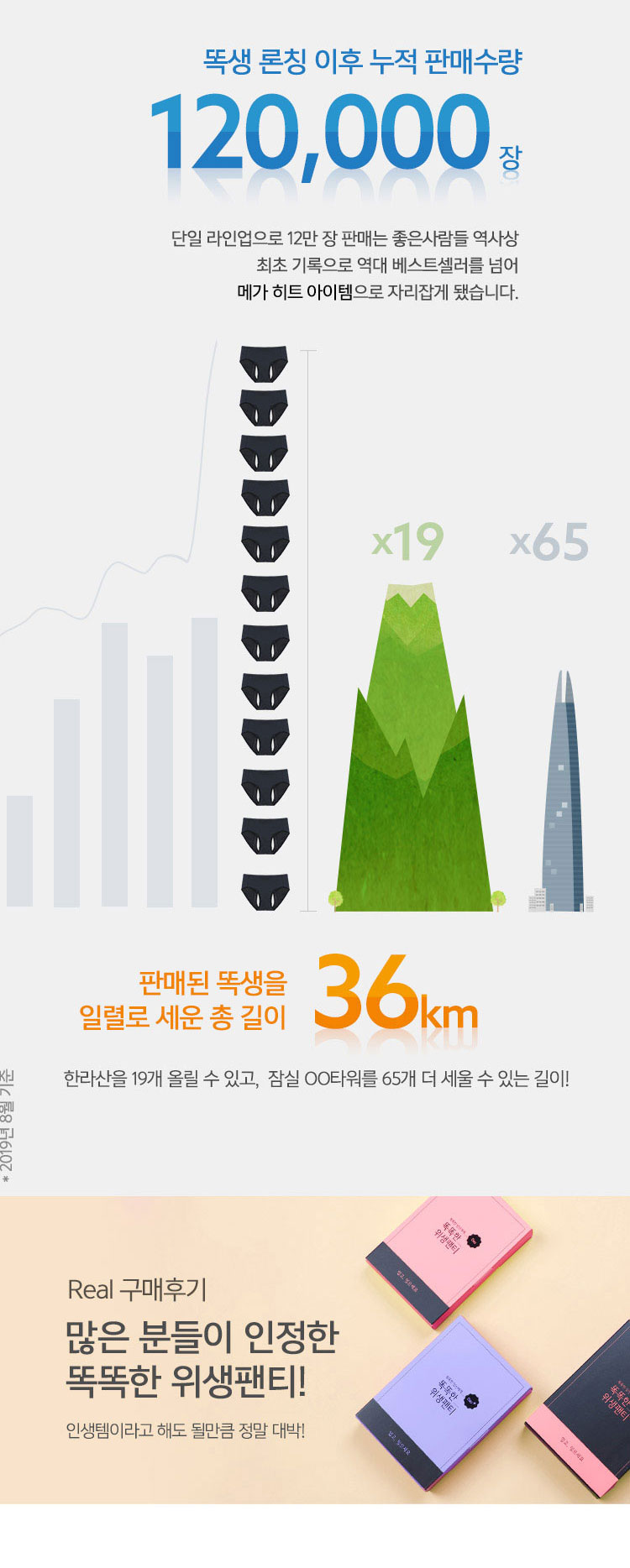 a_15543338.jpg